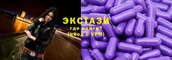 MDMA Богданович