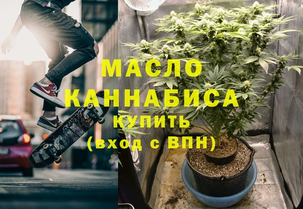 MDMA Premium VHQ Баксан