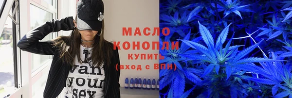 MDMA Богданович